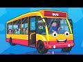 Rodas no ônibus desenho animado desenho infantil Vídeo para crianças Kids Songs Wheel On The bus