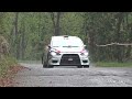 Rally Prealpi Orobiche 2022 | DAY 1 | CRASH & Show