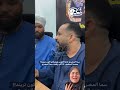 سما المصري بلاعة فلوس ويشرفني أكون تريند محمد المطعني أنا اللي رفعت سما المصري سما المصري بلاعة فلوس ويشرفني أكون تريند محمد المطعني أنا اللي رفعت سما المصري