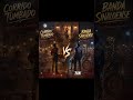 BANDA SINALOENSE VS CORRIDO TUMBADO