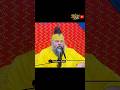 Shri Ram Lakshman | Sadhan Path | Bhakti Path AS | #premanandjimaharaj
