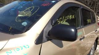 NEATR Parts Out a 2009 Toyota Rav4 | Used Auto Parts | Online Junkyard | Part Number: N10232