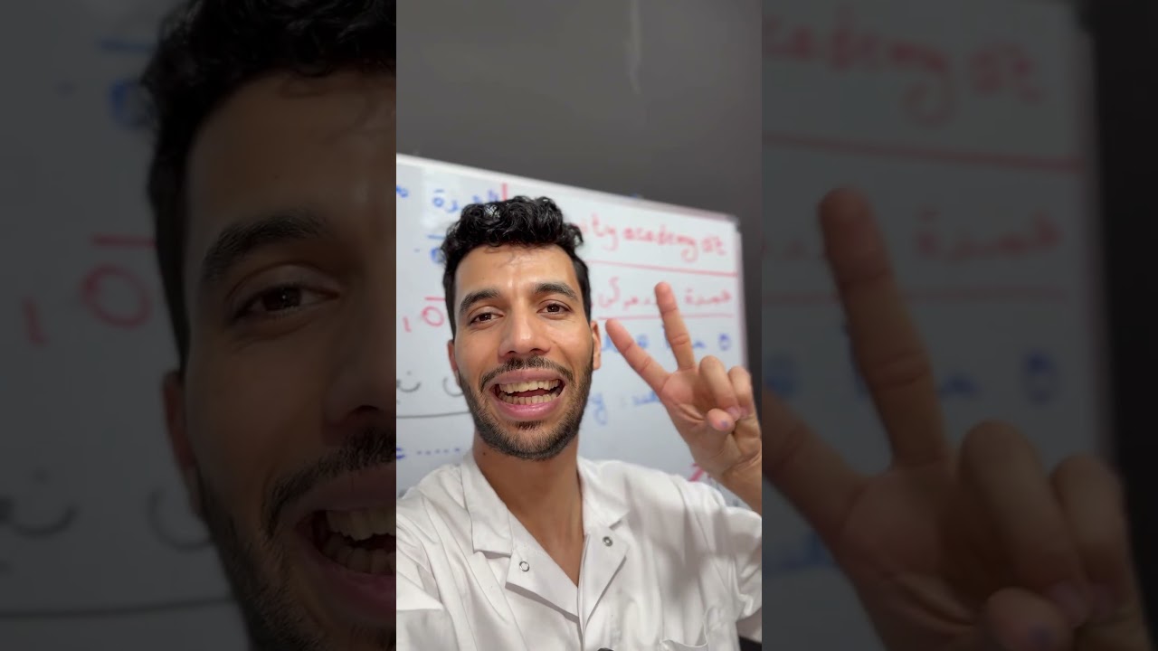 المتعة مع أنفينيتي 😍😍