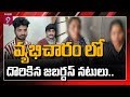 Jabardasth comedians held in Visakhapatnam on charges of prostitution