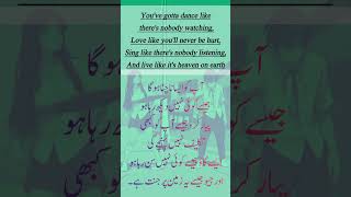 Youve Gotta Danceusashorts shortsfeed usatoday youtubeshorts qouteoftheday