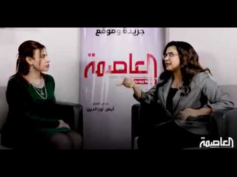 الناقدة دعاء حلمي مسلسل العائدون يحتوى على قضايا هامة بين السطور