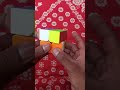 2/2 cube mein trick banane ko shike short video dekhkar please support me or lake and subscribe me♥️