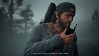 Days Gone Проехать к пещере Айсвинд-Лава. Осмотреть пещеру. Как убить спринтера?