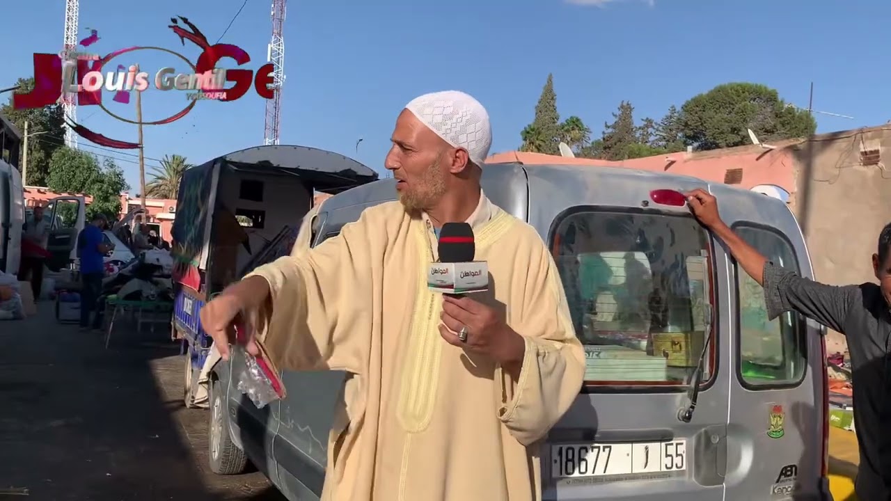 سوق نموذجي مغلق وتراكم الأزبال: مرافق اليوسفية تعاني رغم إنفاق الملايير… هل المسؤولون على علم ؟