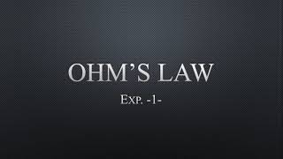 Ohm's Law - Define and Practical Experiment by TinkerCad