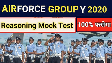 REASONING AIRFORCE GROUP Y RAGA MOCK TEST | REASONING PRACTICE SET FOR AIRFORCE GROUP Y 2020