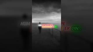 Dard Dilo ke kam ho jate..💔🥺😔#sadlyrics #sadstory #sadstatus #song