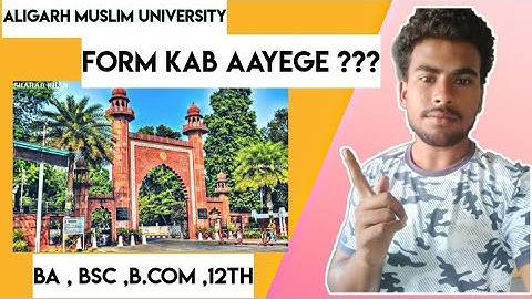 Amu form kab niklega 2022 | full details | Aligarh muslim university | Amu