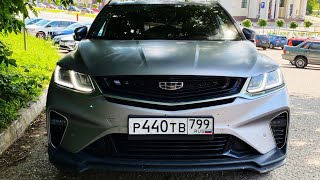 Geely Coolray Стоимость ТО-1 со своим маслом / Шум стоек от дверных уплотнений / Претензии к заводу