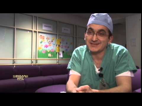 ვოლოდია ბუბელა