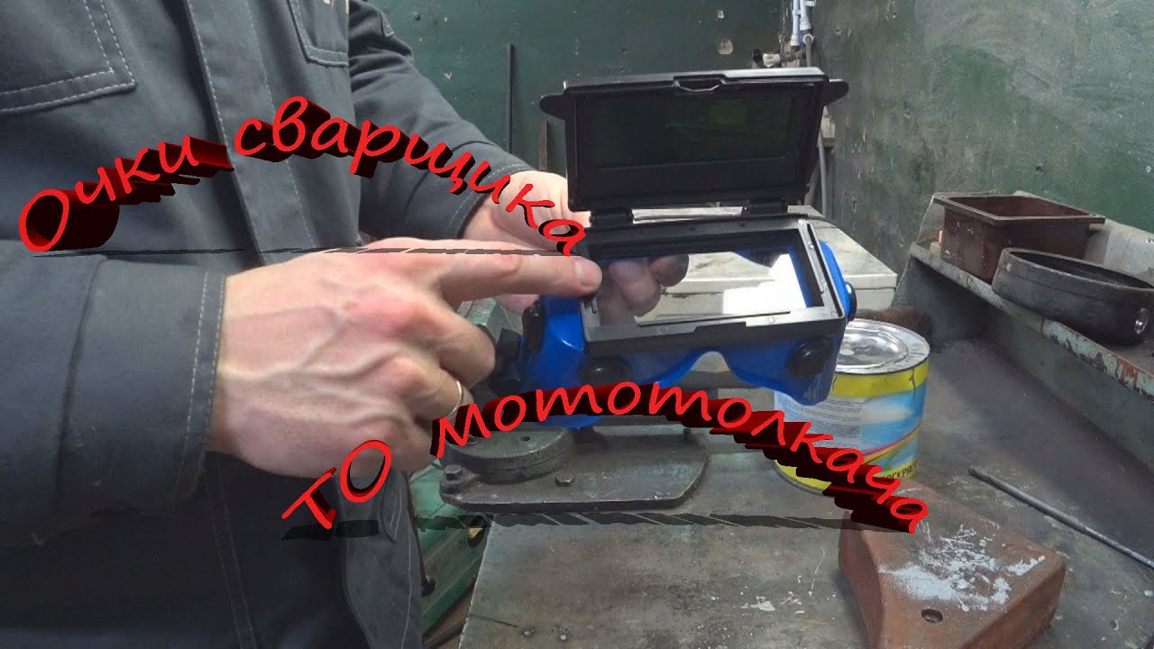 Лифан замена масла