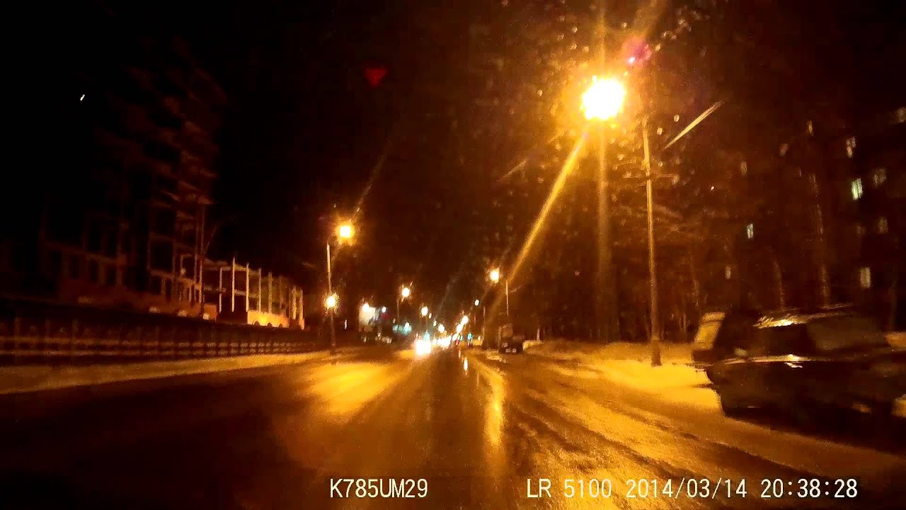 Lexand LR-5100 - YouTube