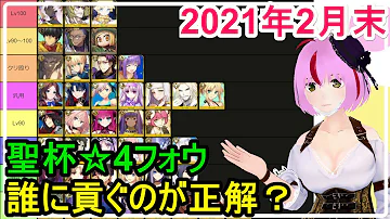レアプリズム おすすめ レアプリズム おすすめ