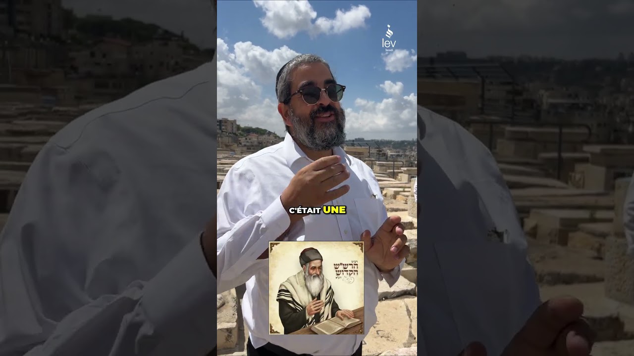 Le Rachach : l’histoire incroyable d’un maître de la Kabbale - Rav Eliaou Hassan
