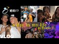 ゲイカップル/ついに婚約！ギャル友みんなでお祝い【VLOG】