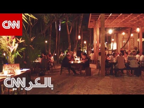 مطعم مكسيكي يقدم طعامه بطريقة حارقة