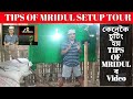 Setup tour of tips of mridul      tips of mridul  