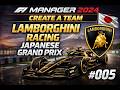 F1 Manager 2024/Create a Team/Lamborghini Racing/Japanese Grand Prix/#005