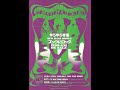ゆらゆら帝国 Live 1999