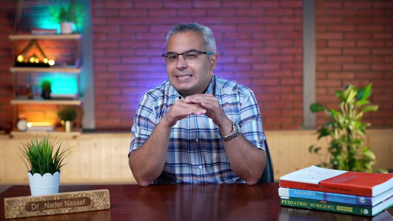 #القيلة_المائية #دكتور_نادر_ناصف #استشاري_جراحة_الاطفال #الاطفال #جراحات_الاطفال