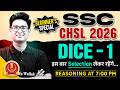 SSC CHSL Reasoning Class 2026 | Dice Reasoning - 01 | Dice Trick Reasoning for SSC CHSL | Jitin Sir