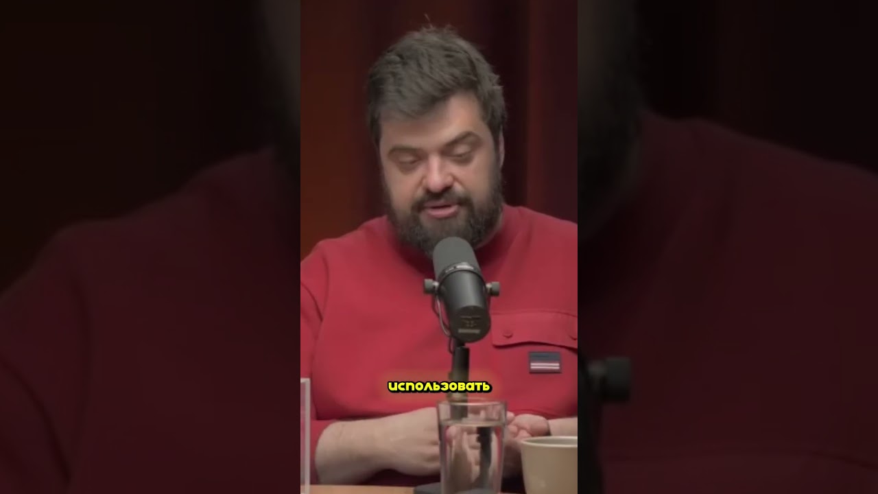 Продукт на хайпе или уже в разочаровании? #маркетинг #цифровыепродукты