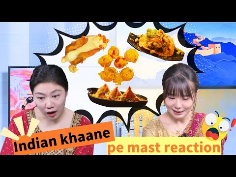 Indian khaane pe mast reaction#delicious #deliciousfood #indianfood #interesting