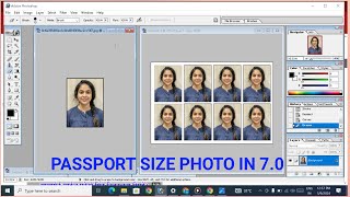 Passport Size Photo in Adobe Photoshop 7.0 | How to Make Passport size Photo in Adobe Photoshop 7.0