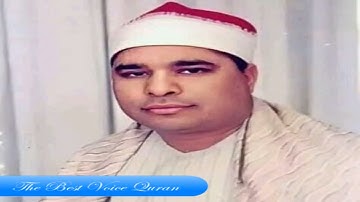 الشيخ محمد الليثى وتلاوة رااااائعة من سورة سورة النمل كفر صقر شرقية HD