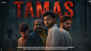 TAMAS CHAPTER 1 TRAILER | SHORT FILM | PJ PRODUCTION I