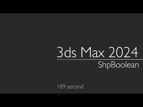 3ds Max 2024: ShpBoolean