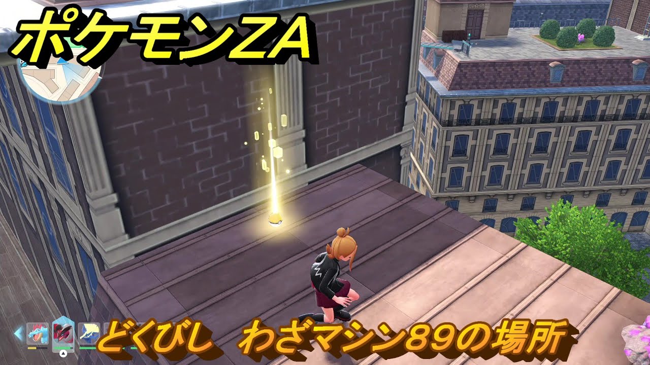 maxresdefault.jpg