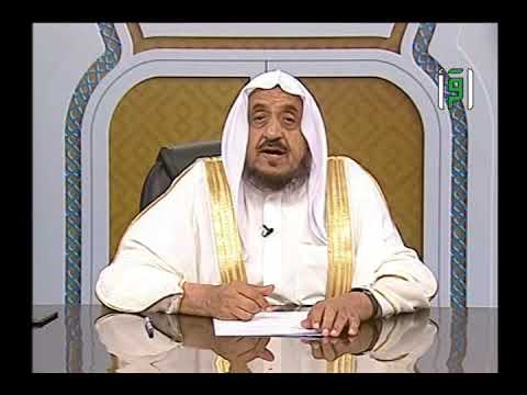 حكم من يهجر زوجته بلا سبب الدكتور عبدالله المصلح