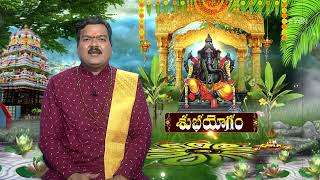 Aradhana | 17th April 2024 | Full Episode | ETV Telugu