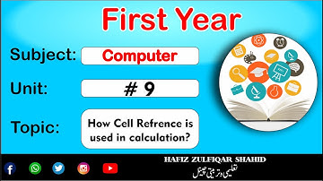 Inter Part-1 Computer Unit 09{Lecture No 4} Interface of Spread sheet #hafizzulfiqarshahid