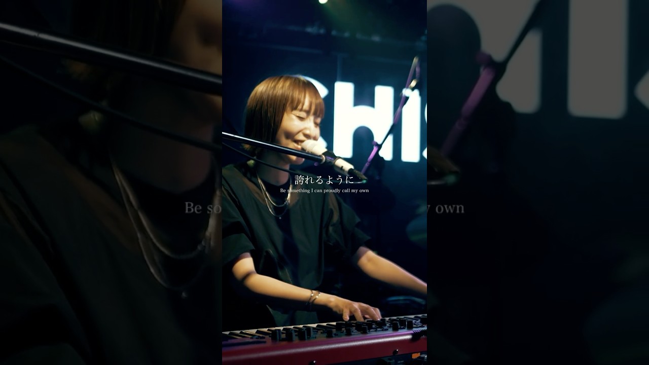 Obejrzyj CHISA - Trajectory w YouTube Obejrzyj CHISA - Trajectory w YouTube