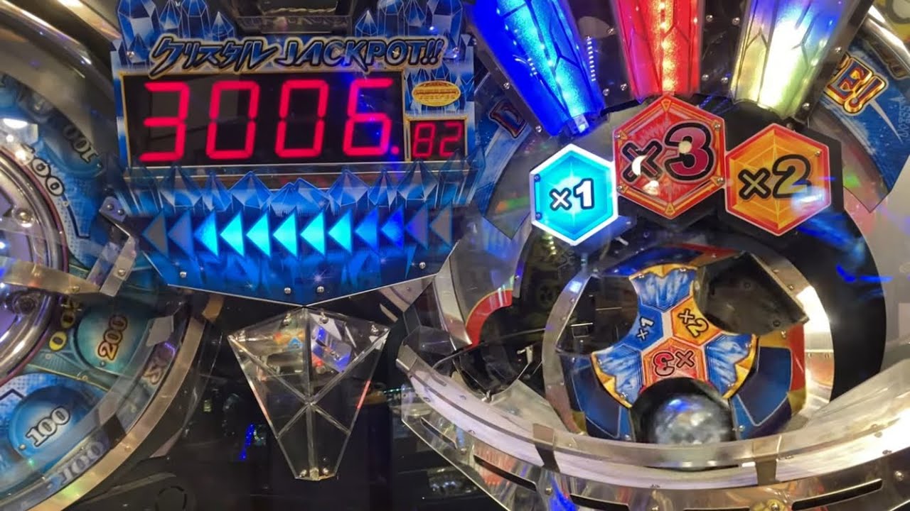 フォーチュントリニティ2 クリスタルJPC集④ - YouTube