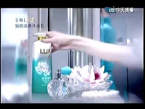 [CM]麗仕清爽系列
