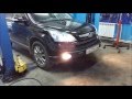 Защита картера Honda CRV 2006-2012г.в.