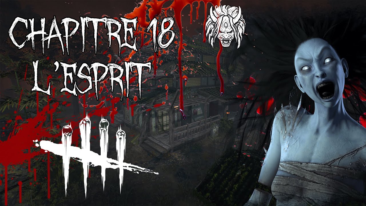 Dbd Rin Rin Yamaoka, l'Esprit | DbD - YouTube