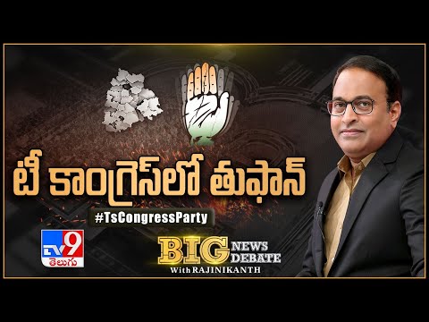 LIVE : పవన్ కల్యాణ్ వాహనానికి రిజిస్ట్రేషన్ పూర్తి | Pawan Kalyan's 'Varahi' Registered - TV9