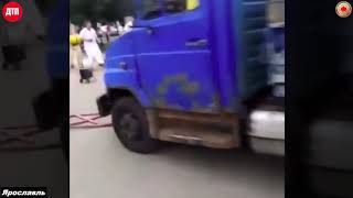 14.07.2021 ДТП Ярославль, неуправляемый грузовик летел в толпу кришнаитов.