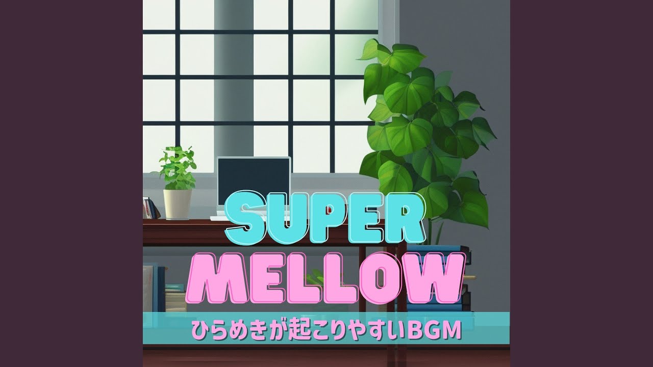 Rejecting the Substandard