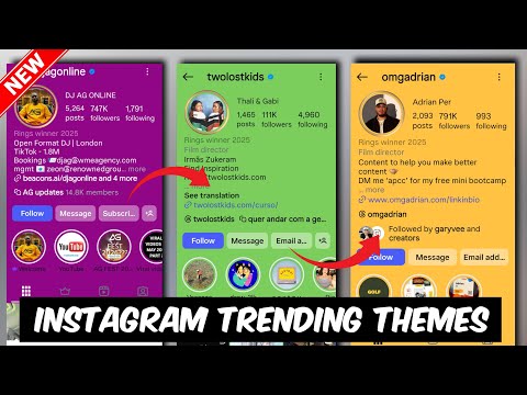 تغيير لون خلفية حساب انستغرام الجديد وحلقات ذهبية في القصة