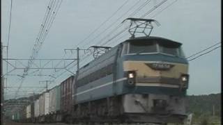 【ＪＲ貨物】 JR西日本から移籍、国鉄色EF66 54 @米原付近　03.10.5